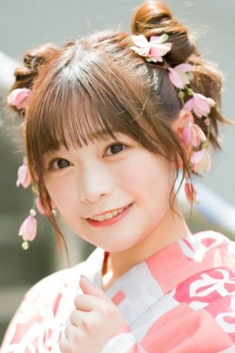 Momoyo Koyama → Momojo Koajama