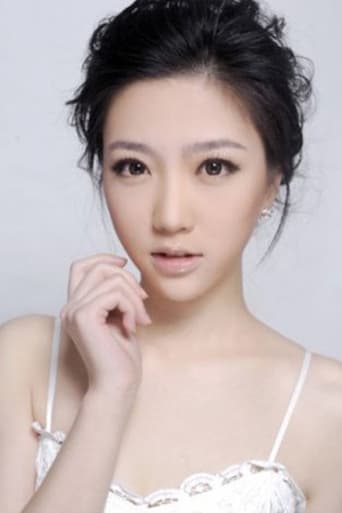 Image of Chunye Zhang