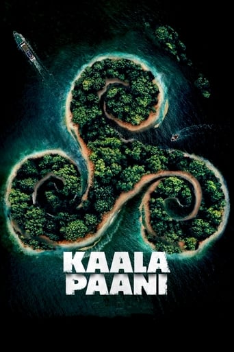 Poster of Kaala Paani