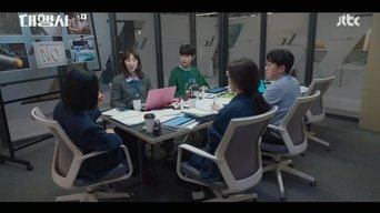Episode 7