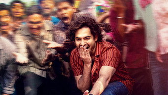 #11 Andhra King Taluka