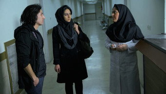 More Than Two Hours (2013)