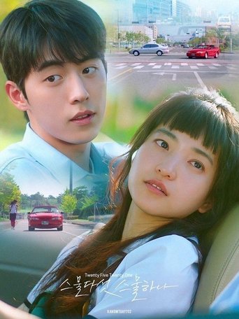 Poster Image