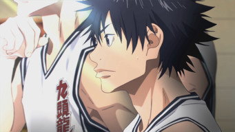 あひるの空 (2019) 予告編