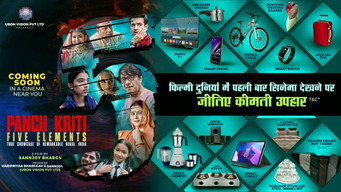 Panch Kriti Five Elements (2023)