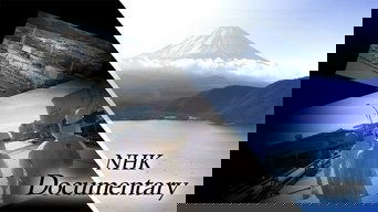 NHK Documentary - S5E01