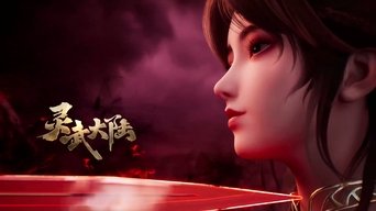 Episode 80
