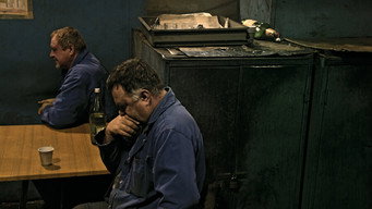 Factory to the Workers (2021)