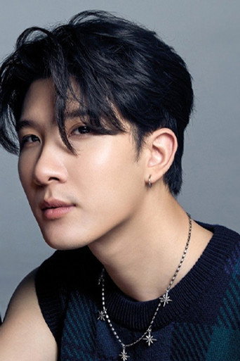 Foto de Khaotung Thanawat Ratanakitpaisan