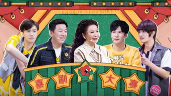 Episode 19 — EP10-1