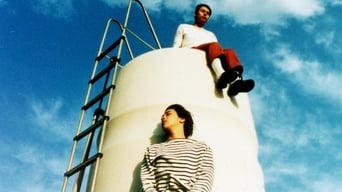 У пошуках янгола (1999)