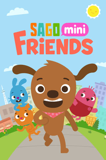 Друзья Sago Mini