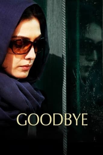 Poster of Goodbye