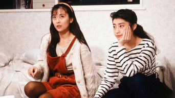 Episode 3 — Episode 3