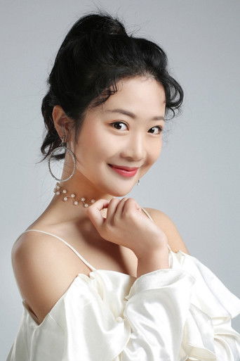 Foto de Yan Jin Feng