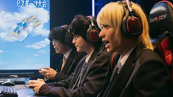 PLAY! media image