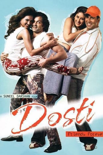 Poster of Dosti: Friends Forever