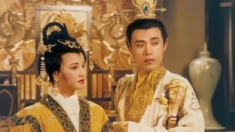 Empress Wu Cheh Tien - S1E01
