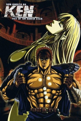 Shin Hokuto No Ken