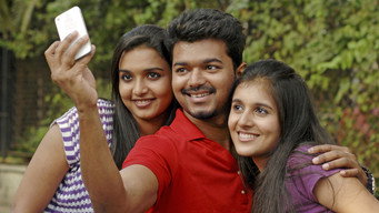 Cena 10 de Thuppakki