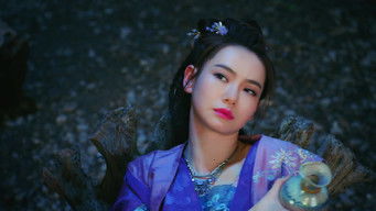 Episode 12 — Episode 12