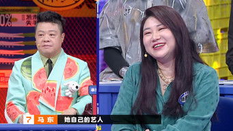 Episodio 39 — Episodio 39