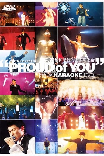 刘德华(Andy Lau)-你是我的骄傲演唱会