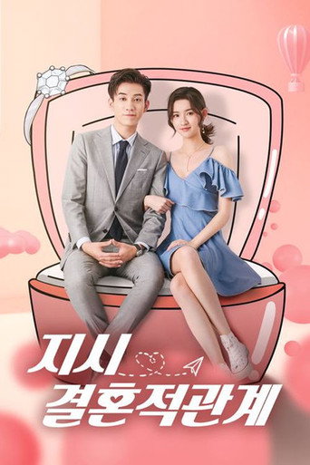 시즌 1