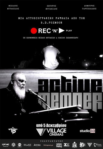 Rec'n'Play (2025)
