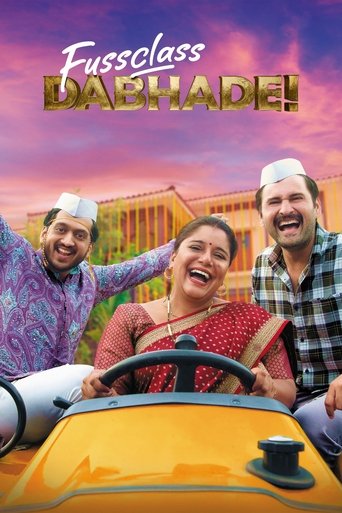 Poster Image