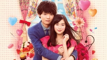 Beso Travieso: Amor en Tokyo - S1E01