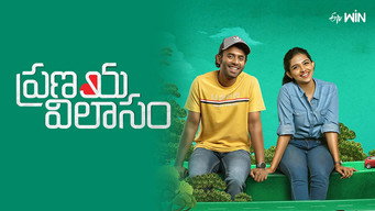 Pranaya Vilasam (2023)