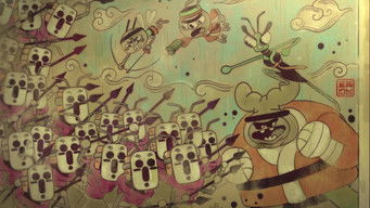 Episode 19 — The Purple Dojo