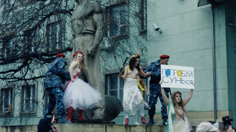 #9 Оксана