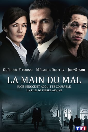 La Main du mal 2016