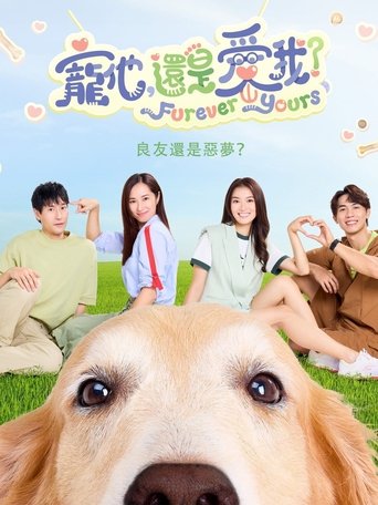 Furever Yours: Season 1