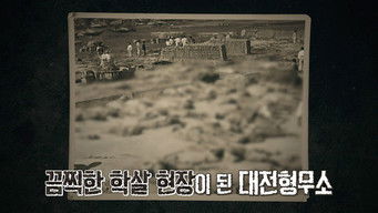 Episode 150 — Episode 150