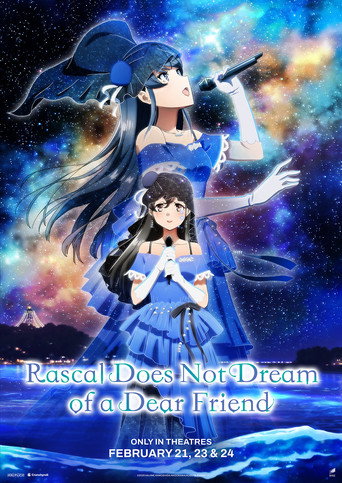 Rascal Does Not Dream of a Dear Friend