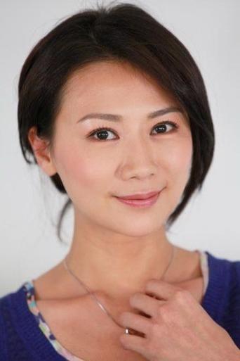 Image of Joanne Lien