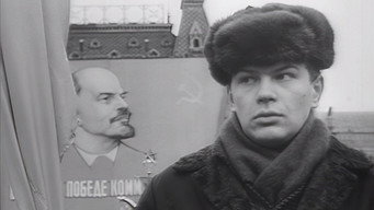 Bonivur's Heart (1969)