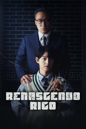 Renascendo Rico - Capa alternativa 8