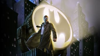 #7 Бетмен: Рік Перший