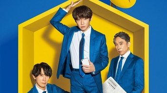 The Men of the WADA Family - S1E01