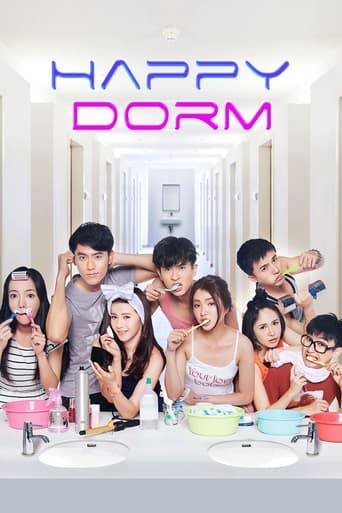 Poster of Happy Dorm