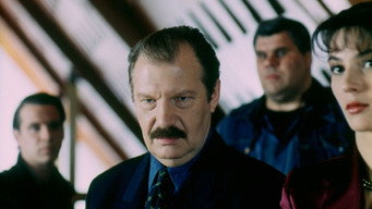 Классик – Szenenbild