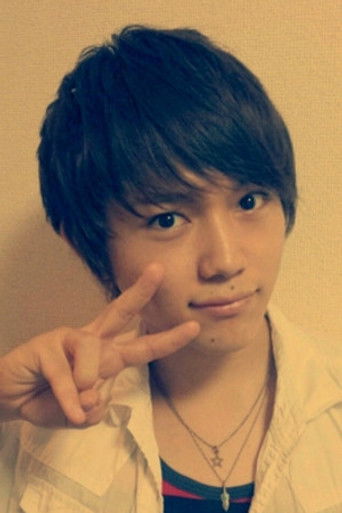 Foto de 深澤大河