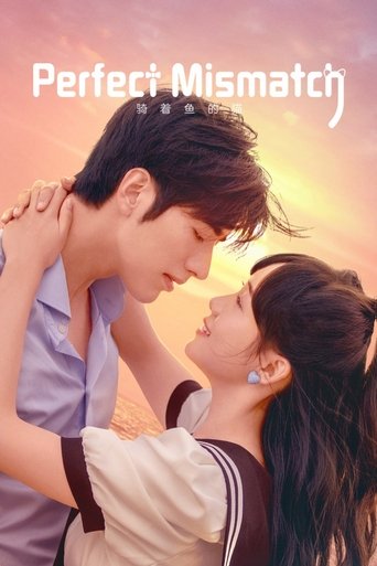 Perfect Mismatch ( 2023 )