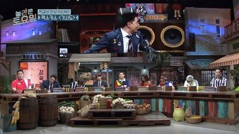 Aflevering 11 — Seventeen (Hoshi, DK)