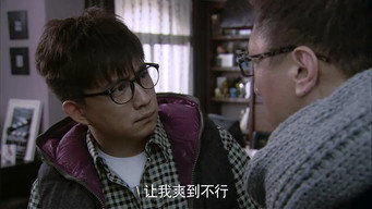 Episode 14 — Episode 14