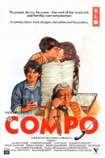 Poster of Compo